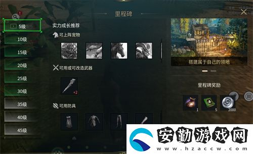 黑光生存進(jìn)化今日公測！虛幻5魔幻生存全新紀(jì)元開啟