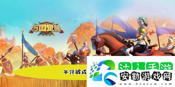 牛仔褲成分沒有甚么