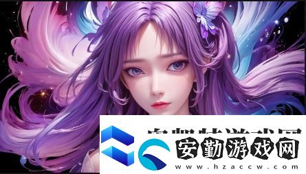 一線產區(qū)與二線產區(qū)比較分析論文