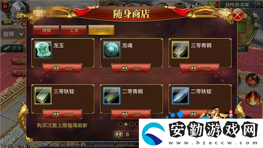 御龍?jiān)谔焓钟窝y怎么培養(yǎng)