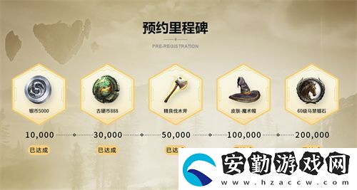 黑光生存進(jìn)化今日公測！虛幻5魔幻生存全新紀(jì)元開啟