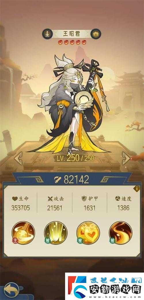 千秋辭陣容搭配攻略！這5套組合直接封神