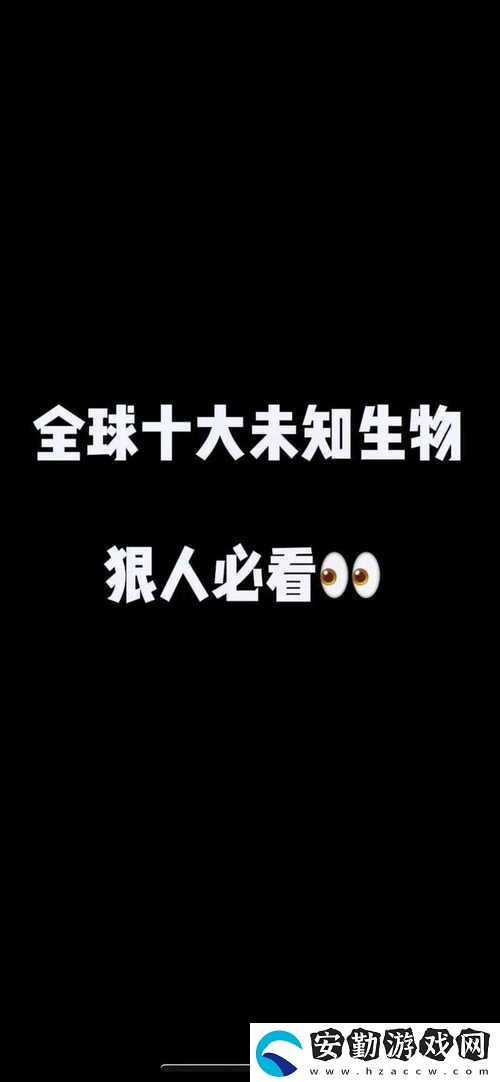 探討哈啊身體如何逐漸變得越來(lái)越奇怪了