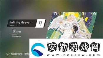 鬼武者1華容道的樣式在經(jīng)典游戲設(shè)計中的創(chuàng)新與挑戰(zhàn)