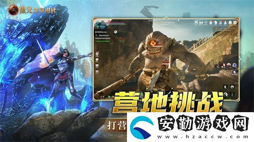 黑光生存進(jìn)化今日公測！虛幻5魔幻生存全新紀(jì)元開啟