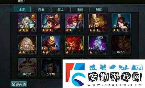 亂斗西游186太上老君必過攻略！怒肝三天總結(jié)的7個神級技巧