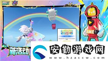 三國(guó)戲英杰傳怎么救關(guān)羽的攻略