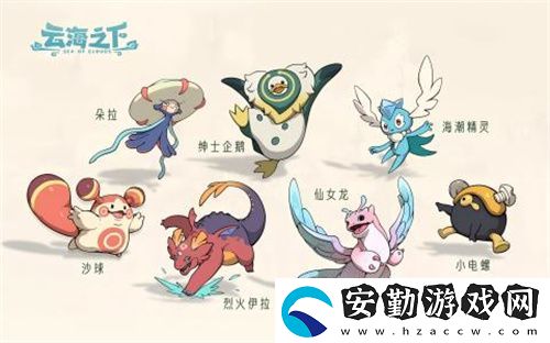 云海之下參展確定！2024年CJ最擺爛的展臺(tái)