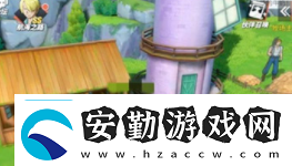 航海王熱血航線風(fēng)車(chē)村神秘人的禮物怎么做