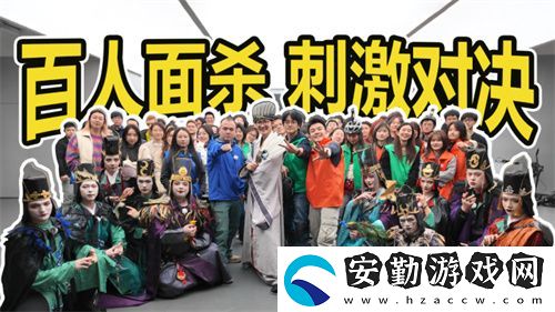 接著奏樂接著舞！三國殺移動版玩家共創(chuàng)MV來襲