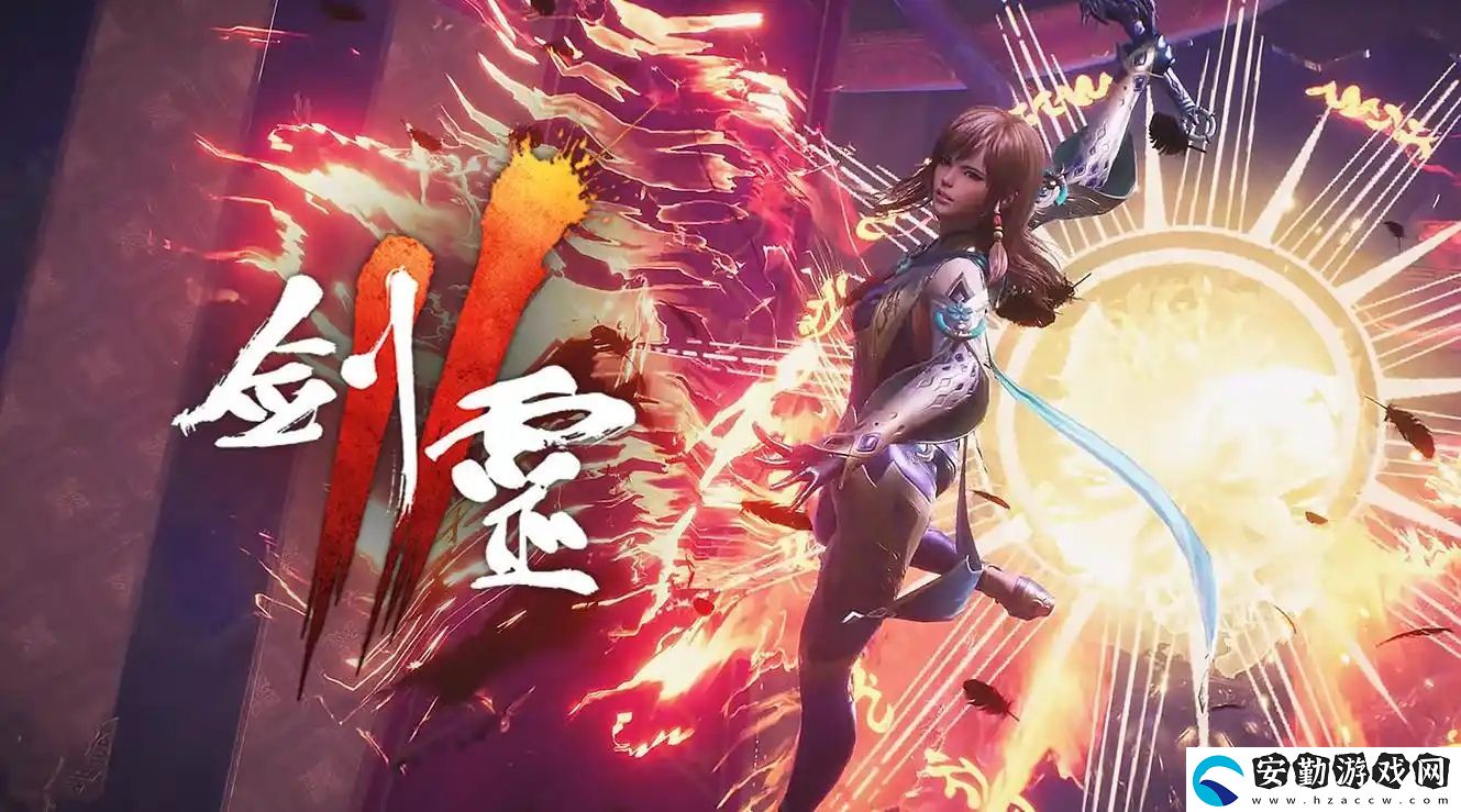劍靈2是手游還是端游