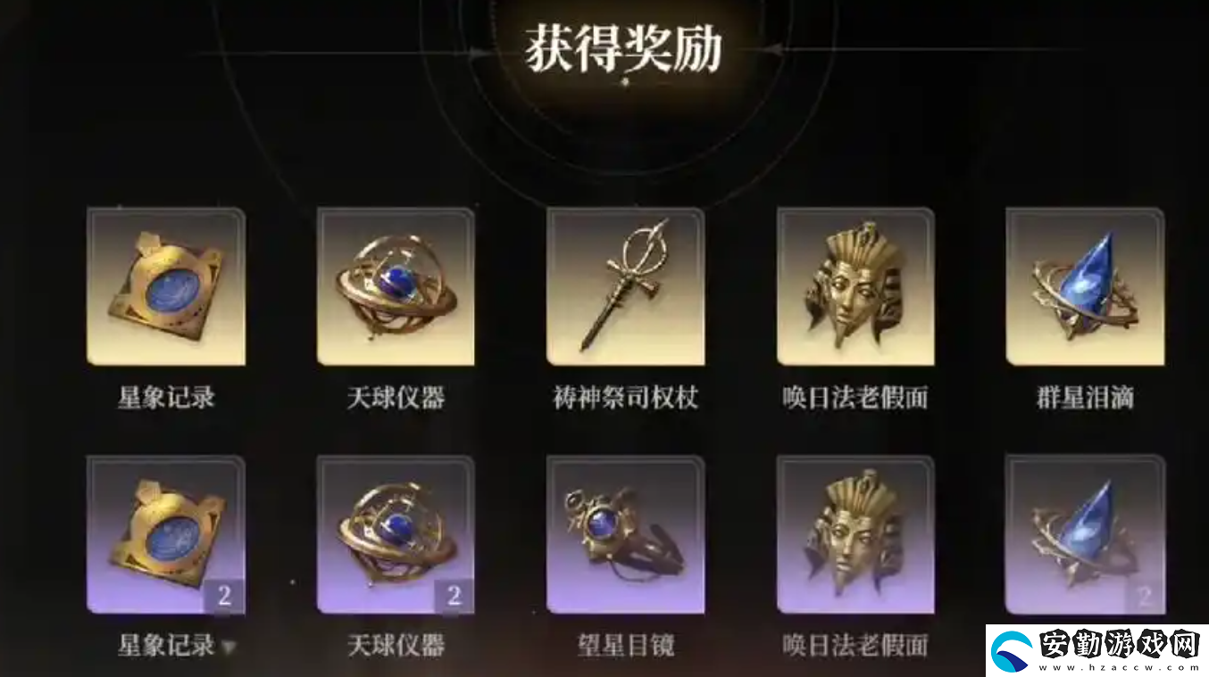 黑色信標(biāo)下載安裝渠道有哪些