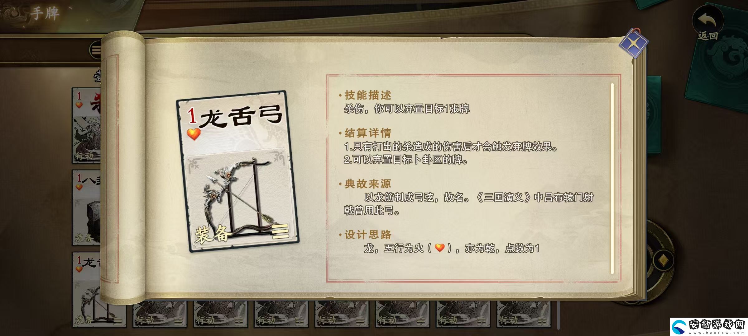 代號(hào)殺武器有哪些