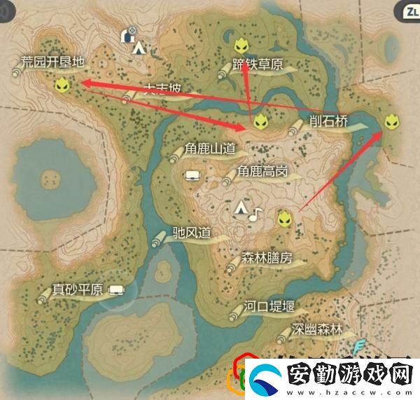 寶可夢傳說阿爾宙斯頭目怎么抓