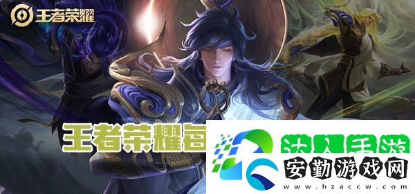 昨日推文中提到的參與五周年放燈祈愿活動可以領(lǐng)取的限時局內(nèi)快捷消息是什么