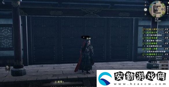下一站江湖2故人音訊任務怎么做