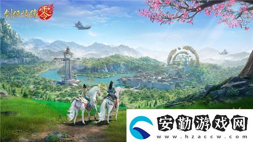 兄弟重聚江湖！武俠經(jīng)典續(xù)作劍俠情緣·零初心永存