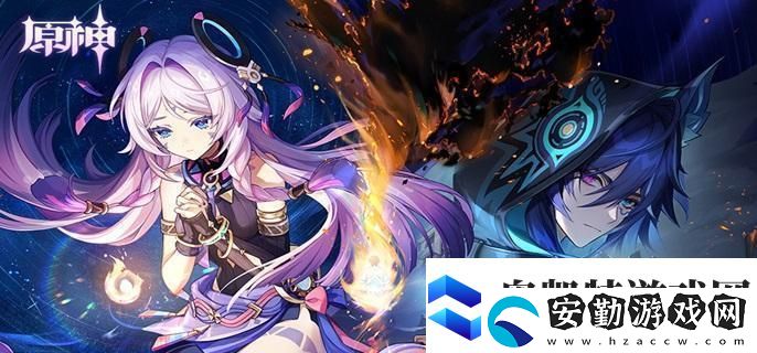 原神焚曜千陽(yáng)效果是什么