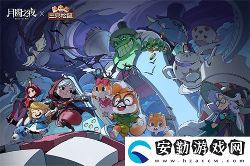 月圓之夜S7賽季震撼開啟！鏡劇場新主登場