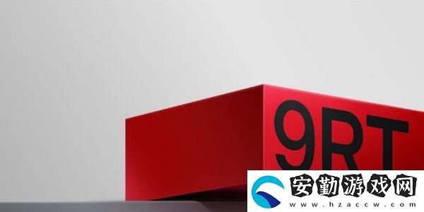 一加9RT5G新品發(fā)布會(huì)開始時(shí)間介紹