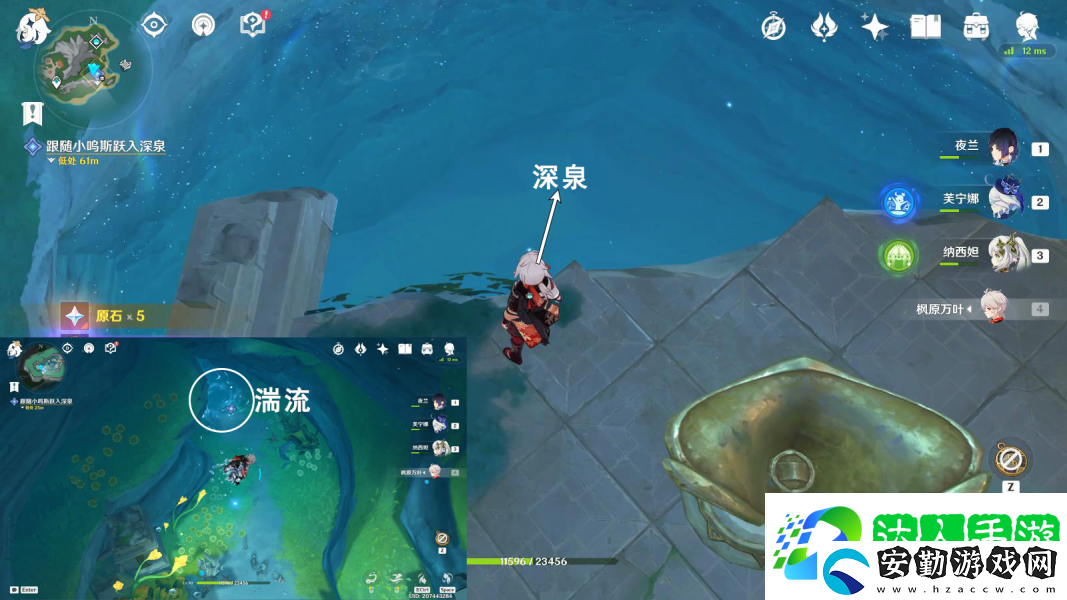 原神詭鎮(zhèn)之夢(mèng)佩特莉可的陰霾任務(wù)攻略