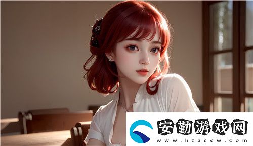 老牛影視在線播放電視連續(xù)劇——精彩內(nèi)容與觀看體驗完美結(jié)合