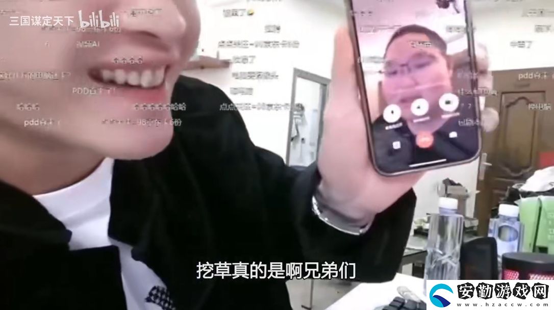 PDD、WE戰(zhàn)隊(duì)元老齊聚三國(guó)