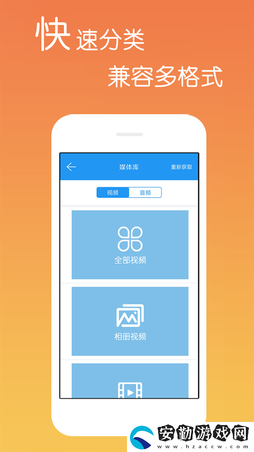 國風(fēng)美少年在哪個app可以看