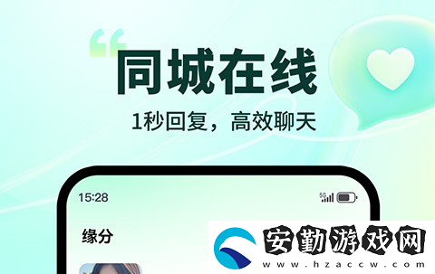 聊天不用充錢的全免費(fèi)聊天軟件有哪些
