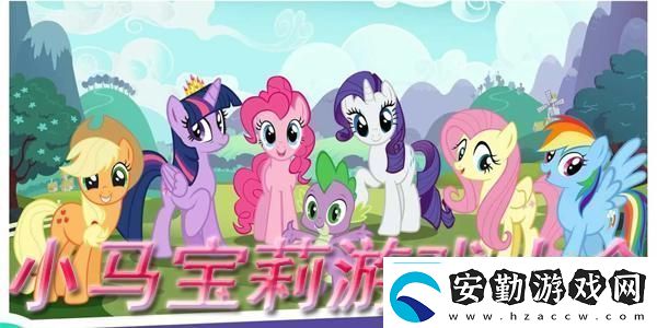 逆水寒手游古風(fēng)市集體驗