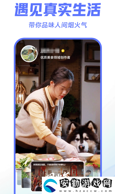 誤殺1在哪個app里面看?免費看誤殺1的軟件排名分享