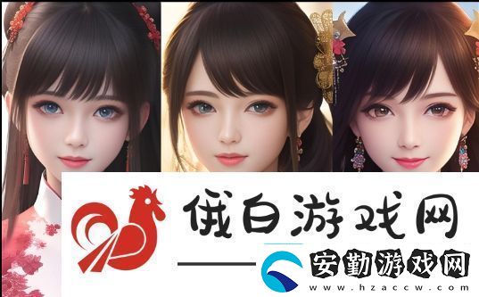 小雨和公的關系未來會如何發(fā)展揭開22章后的情感糾葛與劇情反轉