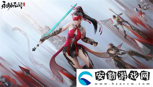 永劫無間手游哪個英雄最強(qiáng)