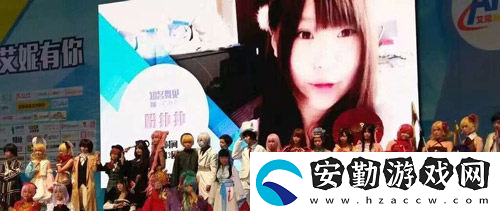 第十屆武漢艾妮動漫游戲展元旦開幕