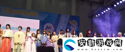 第十屆武漢艾妮動漫游戲展元旦開幕
