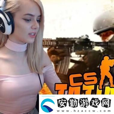 csgo暴躁阿姨高清大片1用戶評(píng)論