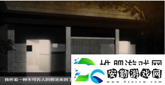 無(wú)人的公園狂野繁星手游app擁有簡(jiǎn)潔的游戲畫面設(shè)計(jì)