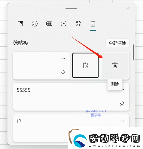 如何解決Excel無(wú)法復(fù)制問(wèn)題快速排查與解決方案