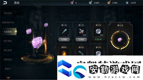 黑光生存進(jìn)化今日公測！虛幻5魔幻生存全新紀(jì)元開啟
