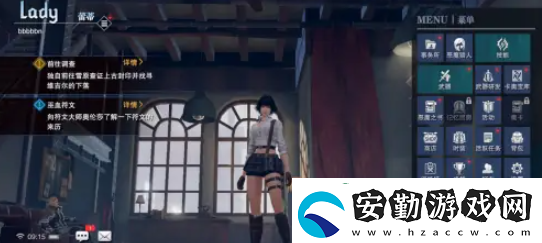 【獎勵獲取】鬼泣巔峰之戰(zhàn)如何解除鎖定風(fēng)格