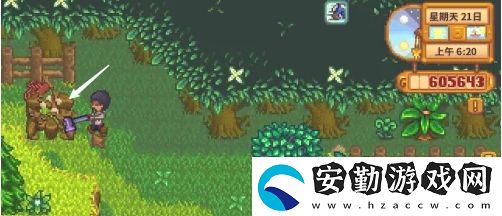 星露谷物語(yǔ)蕨菜怎么獲取