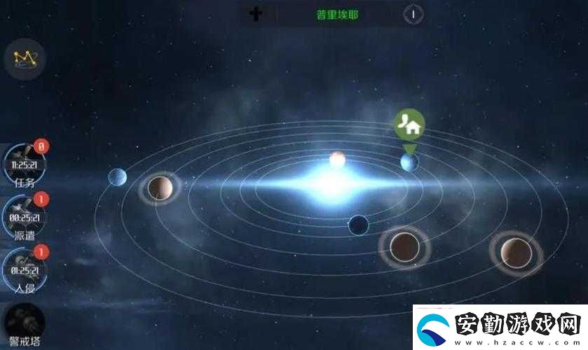 必看！第二銀河暗流任務(wù)攻略