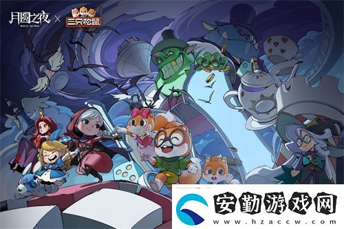 月圓之夜S7賽季震撼開啟！鏡劇場新主登場