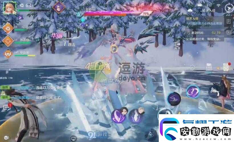 諾亞之心子夜精英活動(dòng)必看攻略！超詳細(xì)玩法解析輕松拿全獎(jiǎng)勵(lì)