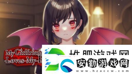 我的女友戀上我的血手游app適合獨自一人的時候玩的養(yǎng)成手游