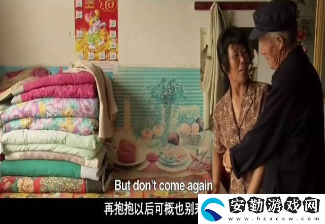 內容豐富的空虛兒媳婦中字頭