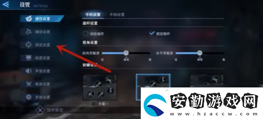 【獎勵獲取】鬼泣巔峰之戰(zhàn)如何解除鎖定風(fēng)格