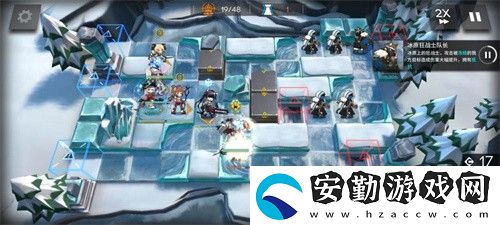 明日方舟風(fēng)雪過(guò)境突襲關(guān)卡怎么過(guò)