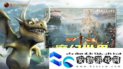 黑光生存進(jìn)化今日公測！虛幻5魔幻生存全新紀(jì)元開啟