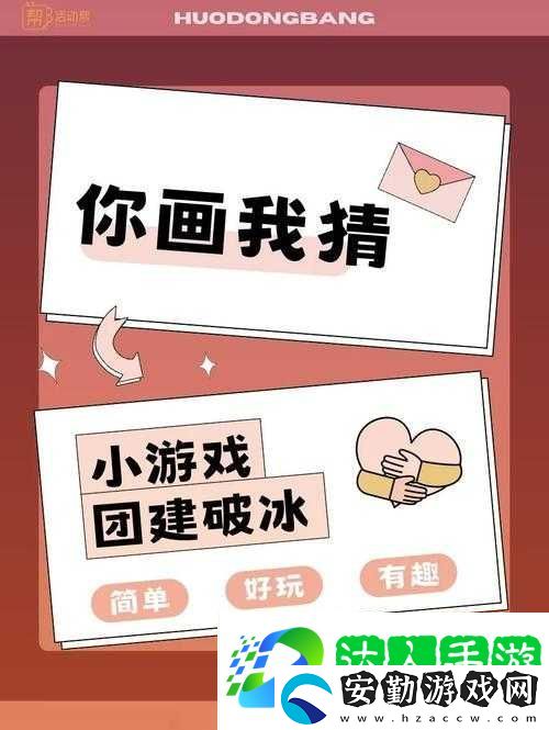 99%人都不知道的你畫我猜偽裝畫法！這9招隊(duì)友當(dāng)場(chǎng)破防！